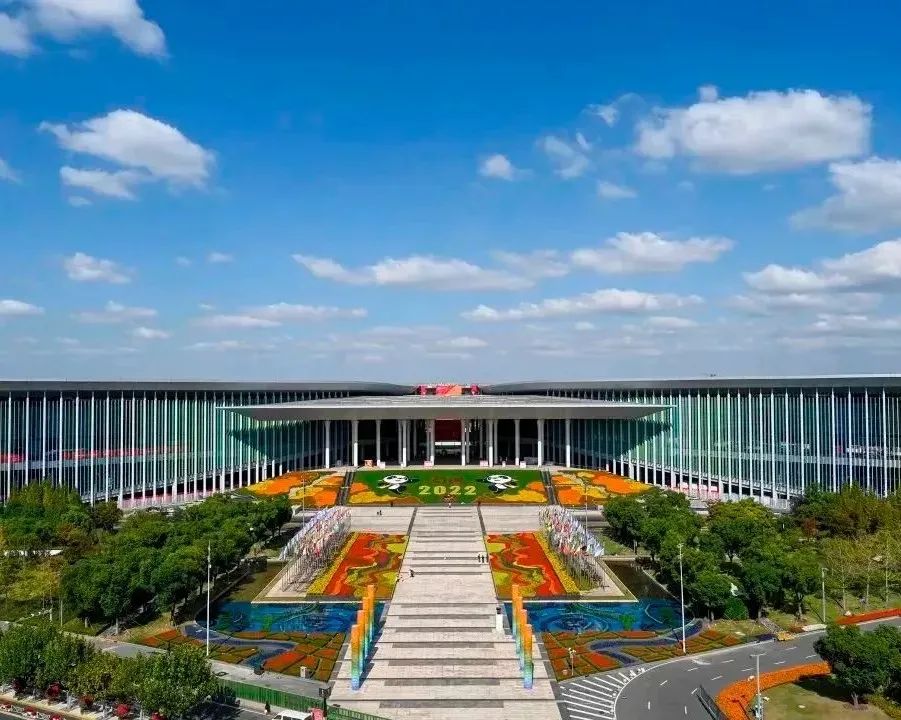 倒计时3天！欢迎来到公海7108156医疗与您相约第五届进博会