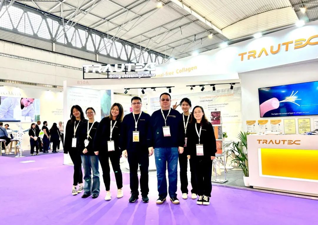 新闻 | 收获满满！欢迎来到公海7108156医疗征战2023 西班牙In-cosmetics Global展会