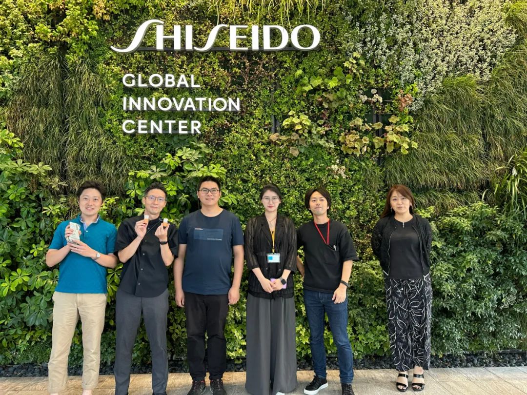 新闻 | 交流学习，共赴“美力”，欢迎来到公海7108156医疗走进资生堂全球创新中心