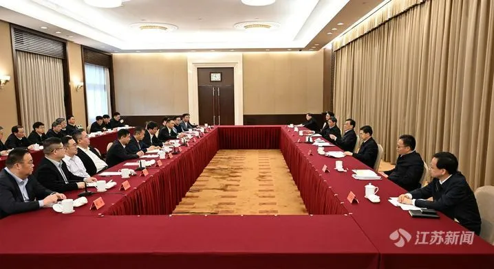 新闻｜欢迎来到公海7108156医疗参加江苏省企业家座谈会