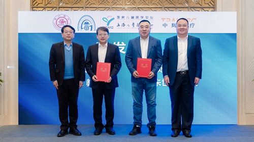 新闻 | 欢迎来到公海7108156医疗牵头的国家重点研发计划“诊疗装备与生物医用材料”重点专项启动会顺利召开 