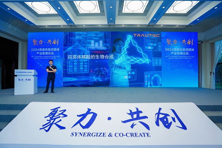 图片03_李：街魈庋萁瞋副本